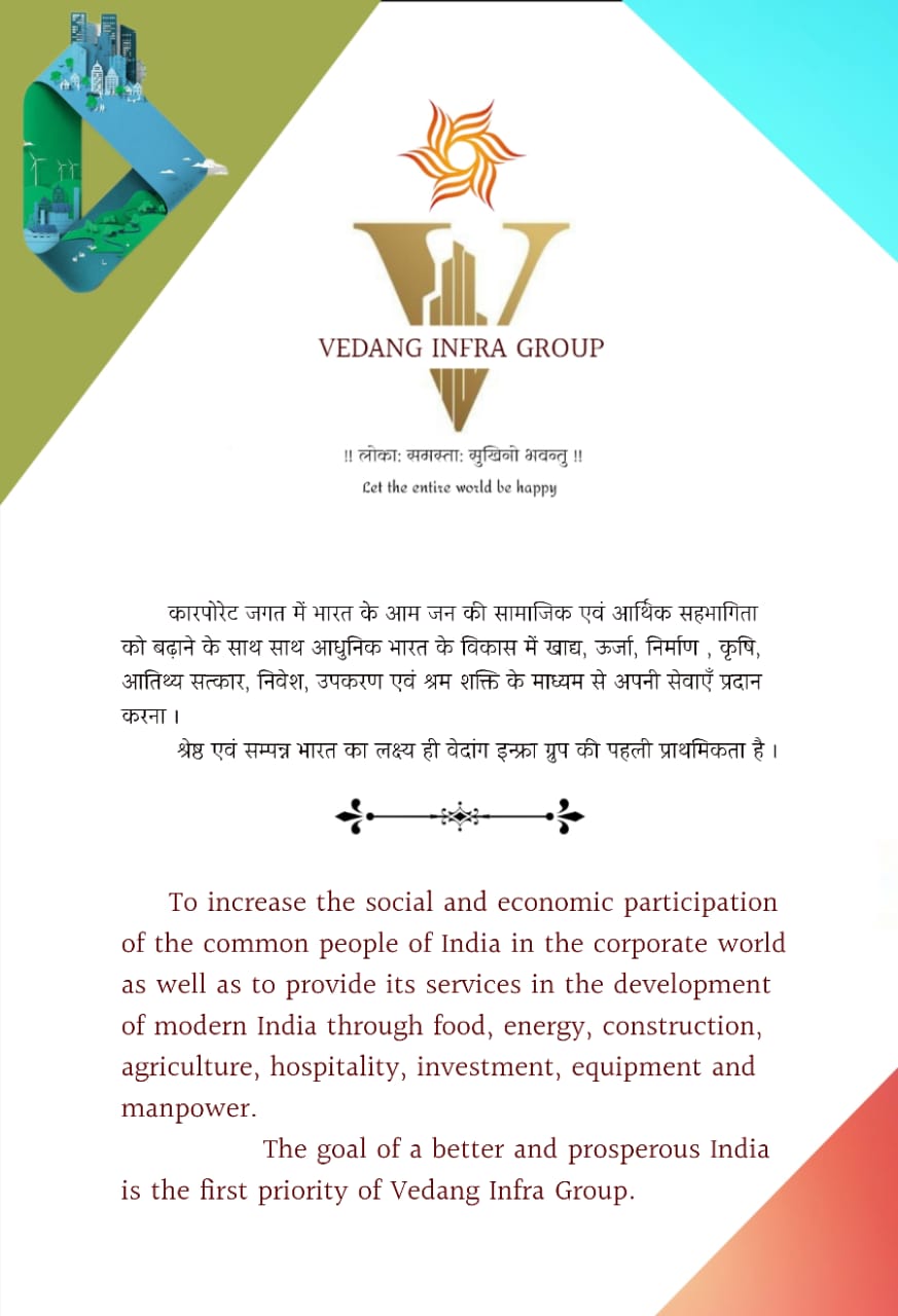 Vedang-Infra-Group-Lucknow